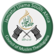 logo of jamiatul ulama south africa