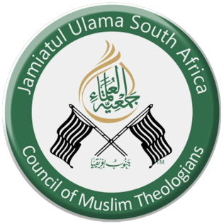 logo of jamiatul ulama south africa